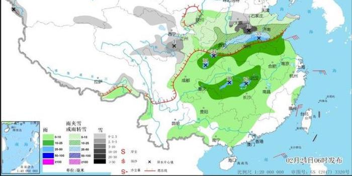 最新消息，淶水西不設站——深度解析與影響展望