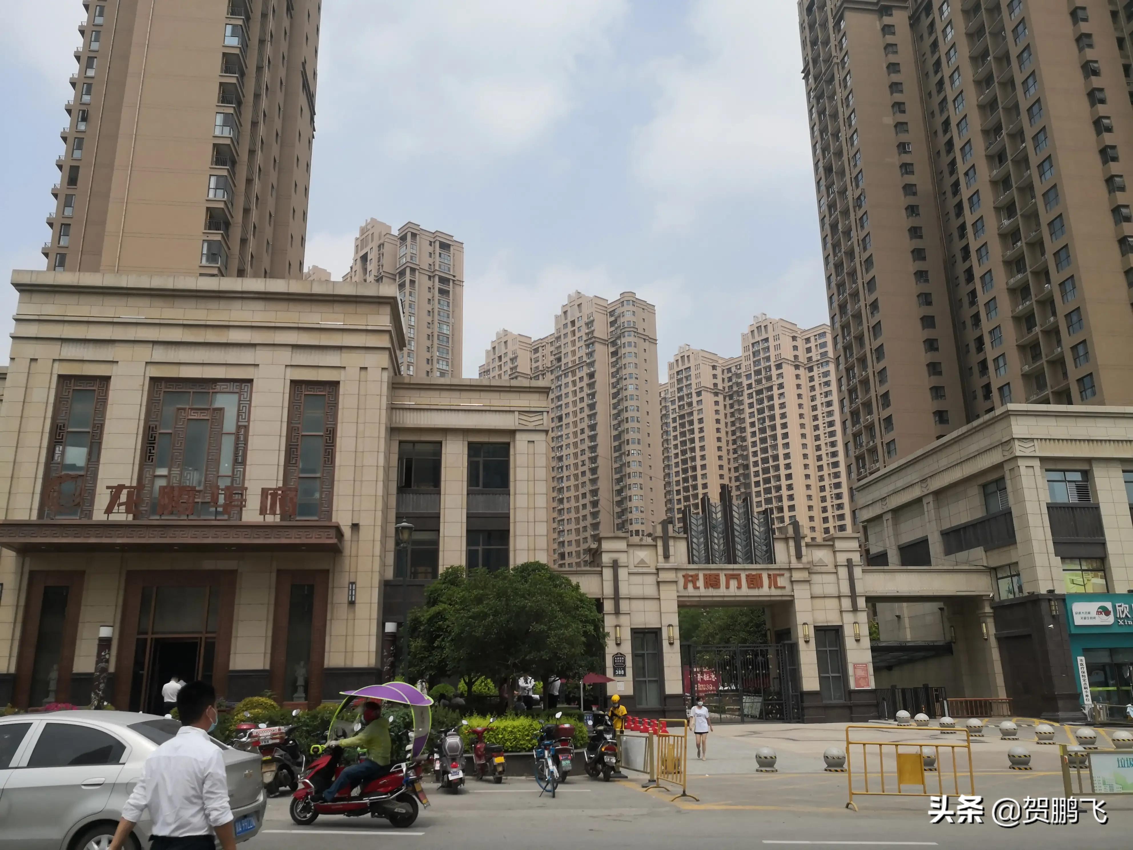 龍騰萬都匯最新房價動態(tài)及其市場影響力