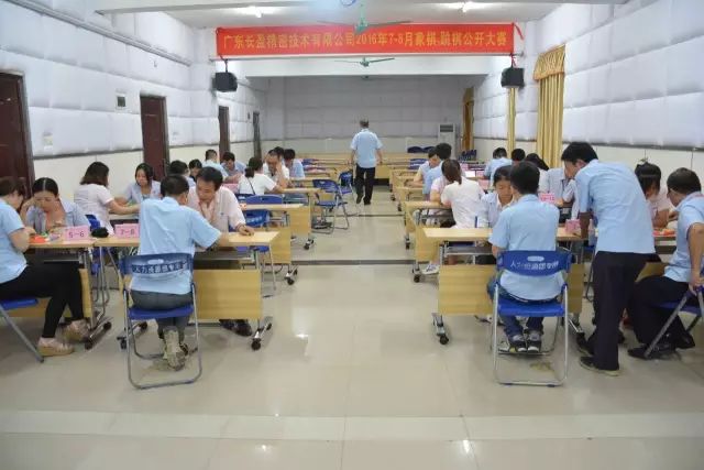 齊河普工招聘最新消息，機會與挑戰并存