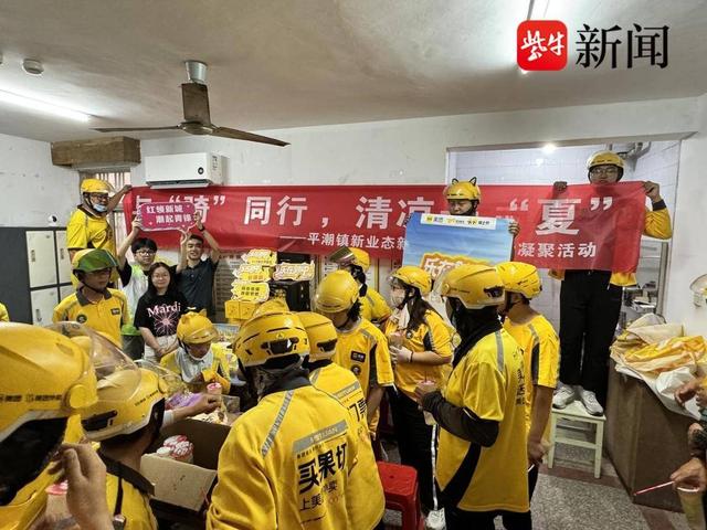 通州區(qū)平潮最新招工動(dòng)態(tài)