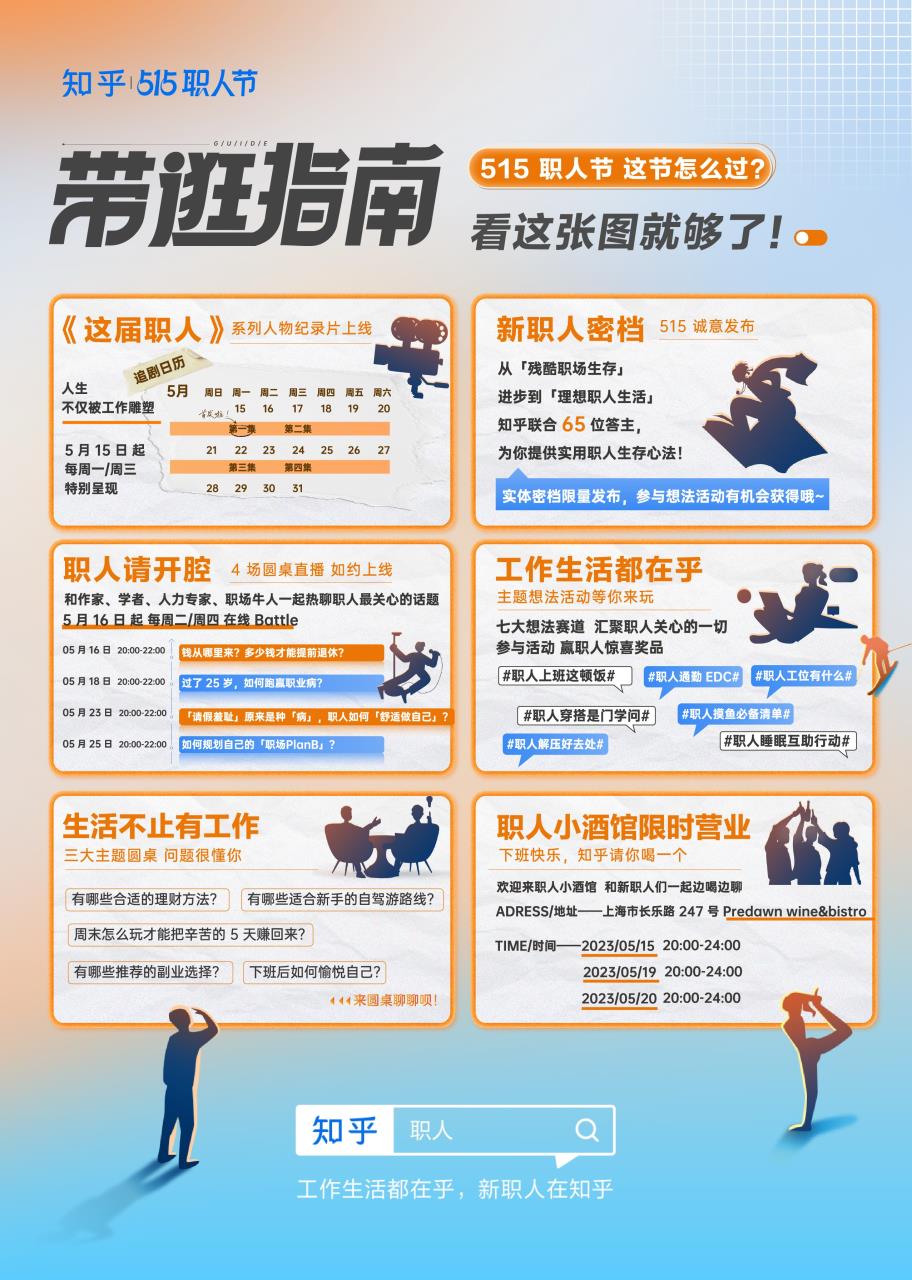 最新招聘四面刨師傅，掌握精湛技藝，共創(chuàng)制造輝煌
