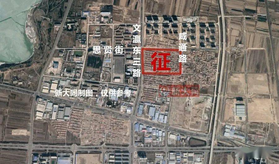 燕郊牛府村最新消息全面解讀