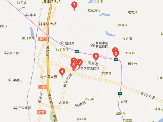 北碚蔡家最新消息，發(fā)展動(dòng)態(tài)與未來展望