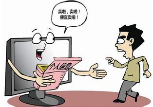 淮陽電信詐騙最新消息，揭示現狀，加強防范與打擊力度