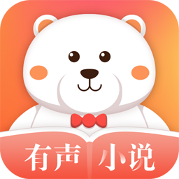 最新最全免費聲動小說，探索有聲閱讀的全新世界