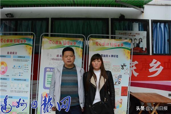 城口車禍新聞最新消息，事故現場及后續處理情況全面報道