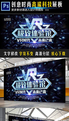 炫音掛最新版本，音樂體驗的新紀元