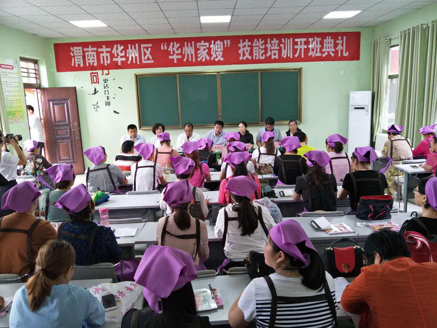 渭南城市規劃最新版，塑造未來城市的藍圖