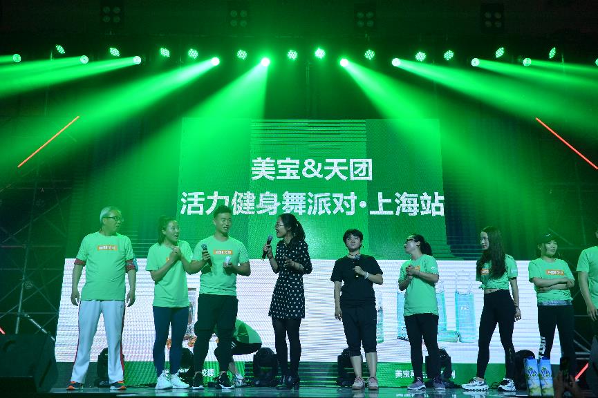 上海辛繼平最新消息，展現新時代的風采與活力