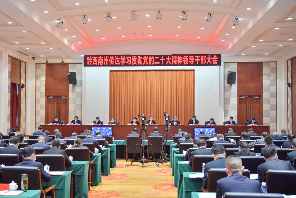 市軍分區改革最新消息，邁向現代化軍事建設的嶄新篇章