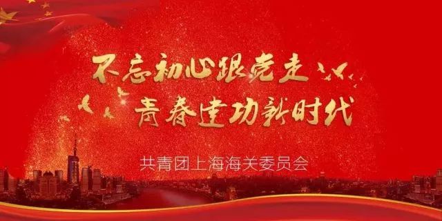 最新一期門當戶對節目，深度解讀現代婚戀觀念與社會變遷