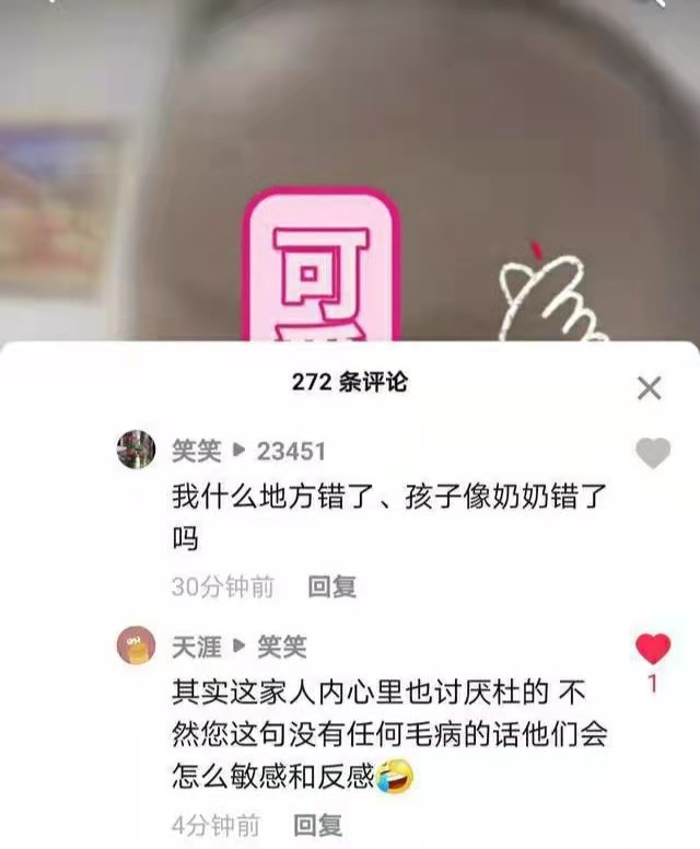 老兵王琪的最新消息與政府的重要角色