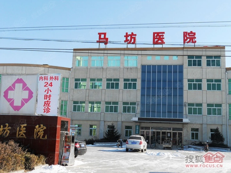 馬坊蜜碼空間最新情況