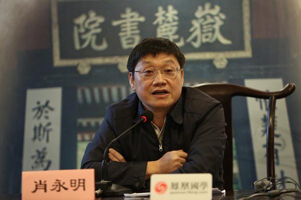 肖永明的最新消息，揭開成功的神秘面紗