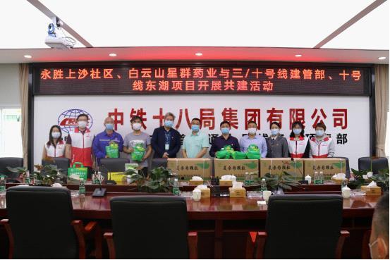 禮包盒子下載最新版本，探索數(shù)字時(shí)代的禮物贈予新方式