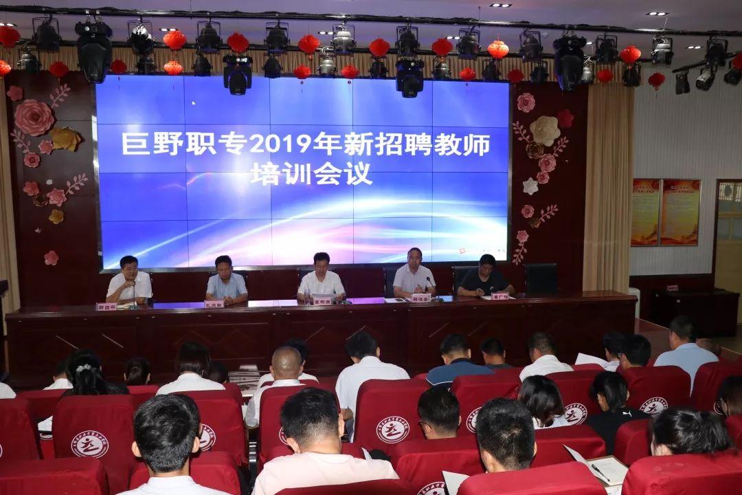 順德杏壇最新招聘啟事，探索8小時工作制下的職場新機遇