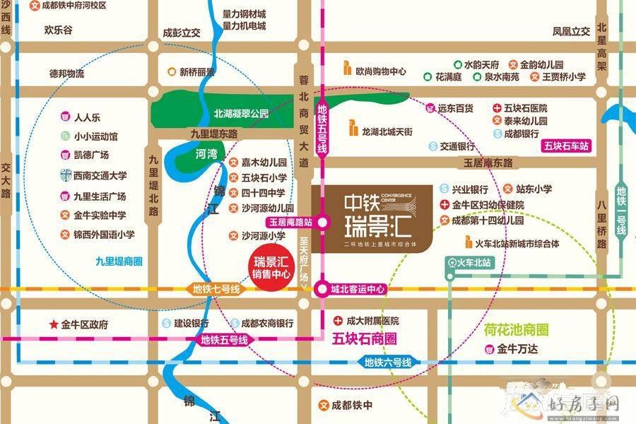 中鐵瑞景匯最新消息全面解析