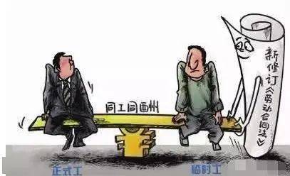 陳清若溪 第2頁