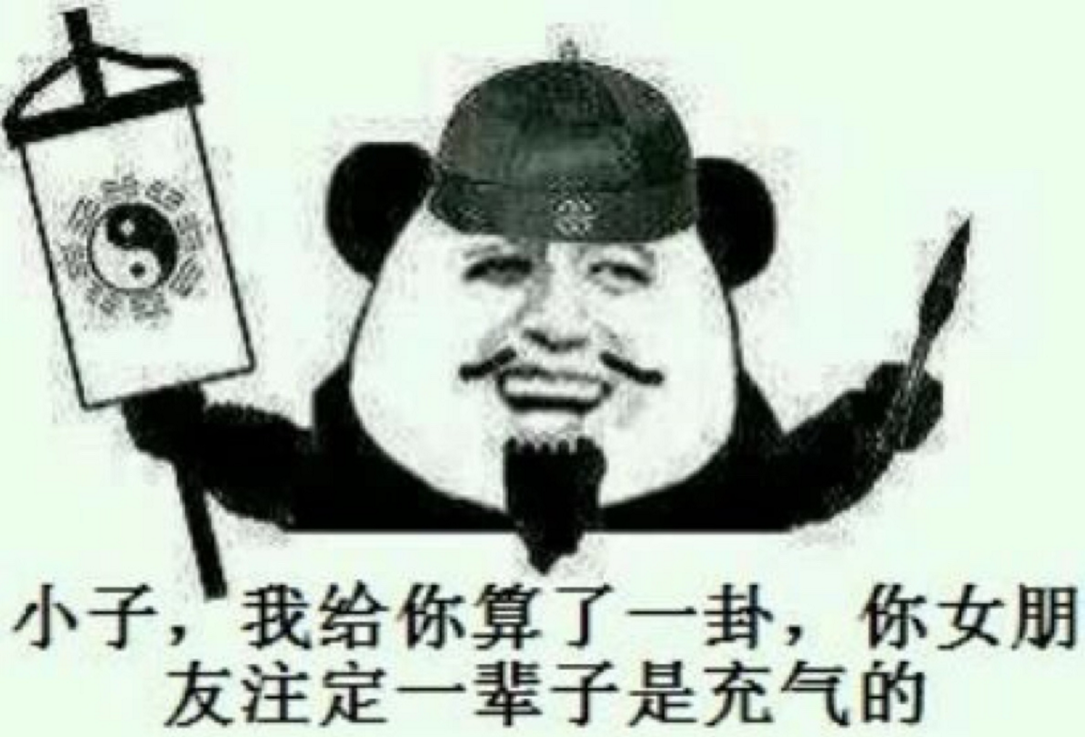 最新微信表情圖片大全，探索與體驗(yàn)