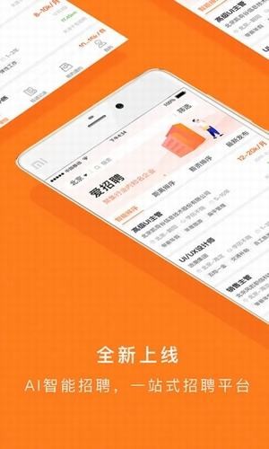 360晉州最新招工信息——臨時工機會來了！