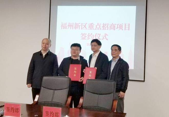福州肖德斌最新消息全面解析