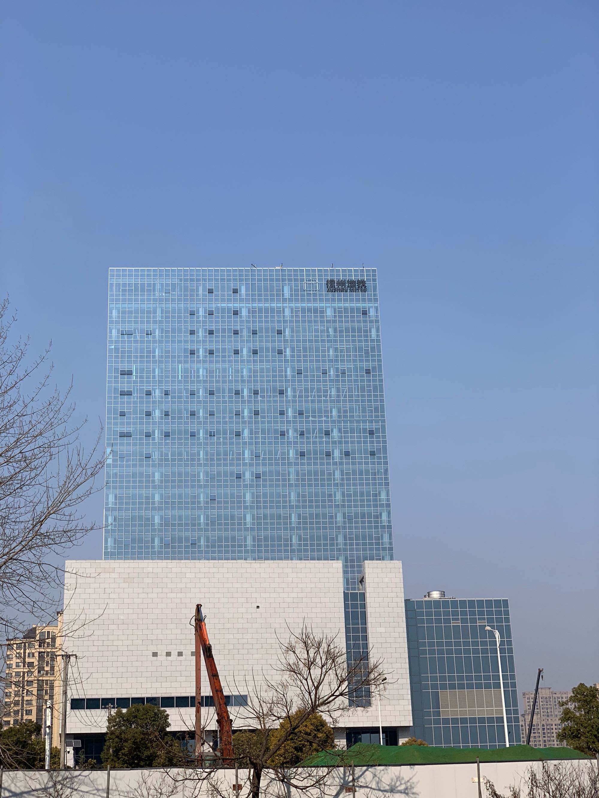徐州地鐵大廈最新進展報告