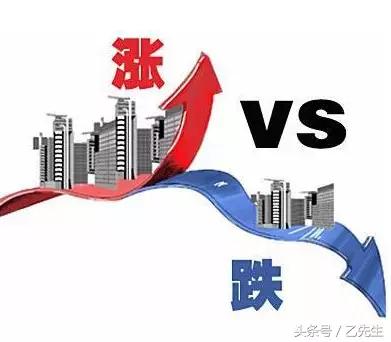 寧安最新二手房出售，市場趨勢、購房指南與投資建議