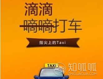 昆明滴滴打車政策演變，解讀昆明滴滴打車最新政策（以XXXX年為例）
