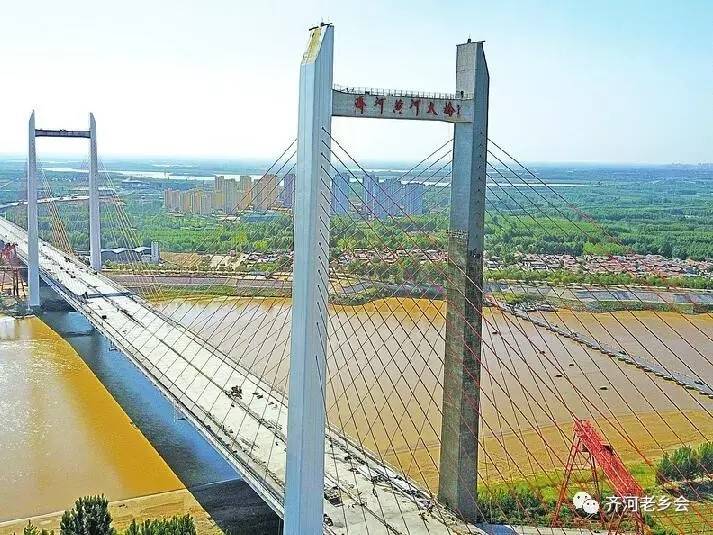 齊河黃河大橋最新消息，建設(shè)進(jìn)展與未來(lái)展望