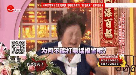 老娘舅柏萬青最新情況，堅韌與奉獻的續寫
