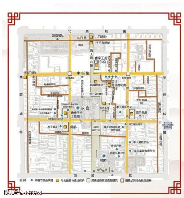 高唐貼吧最新消息，探尋城市發展的脈搏與生活變遷的痕跡