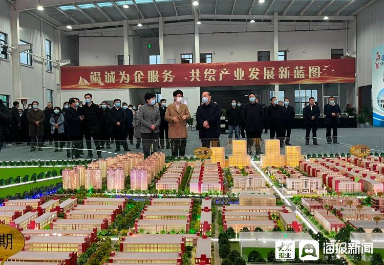 臨清迅力集團最新消息全面解析