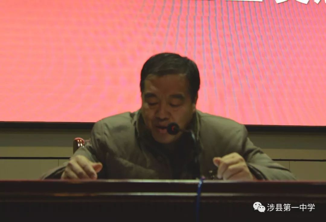 涉縣一中最新校長——引領(lǐng)教育創(chuàng)新的先鋒