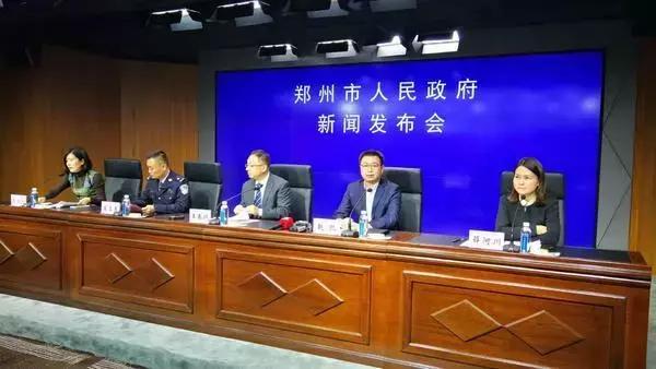 鄭州周邊房價最新消息全面解讀