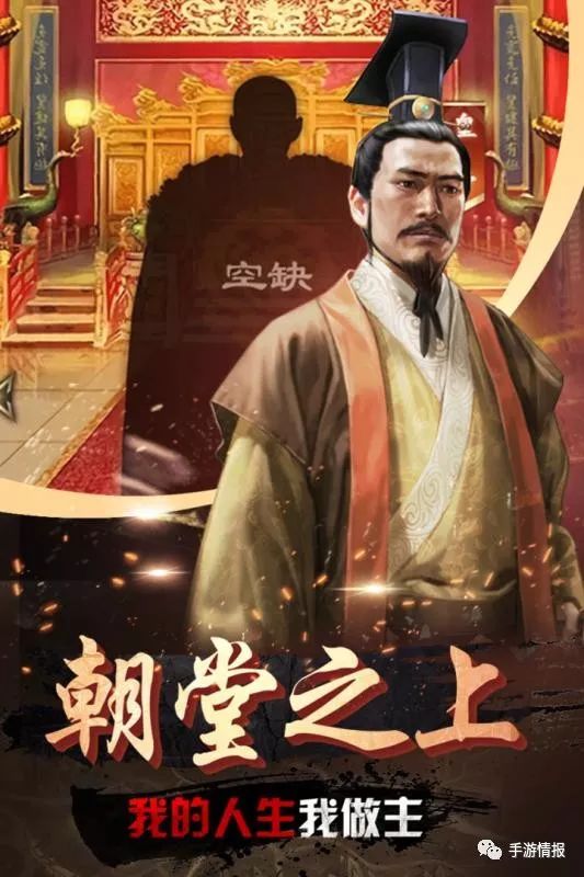 官梯之丁長生最新更新，權力之路的曲折與奮斗