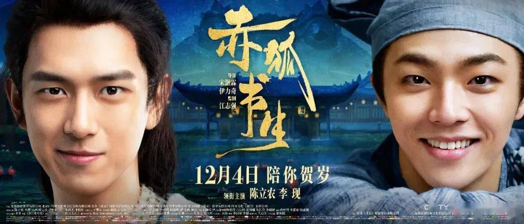 狐貍精影院最新版下載，觀影體驗的新篇章