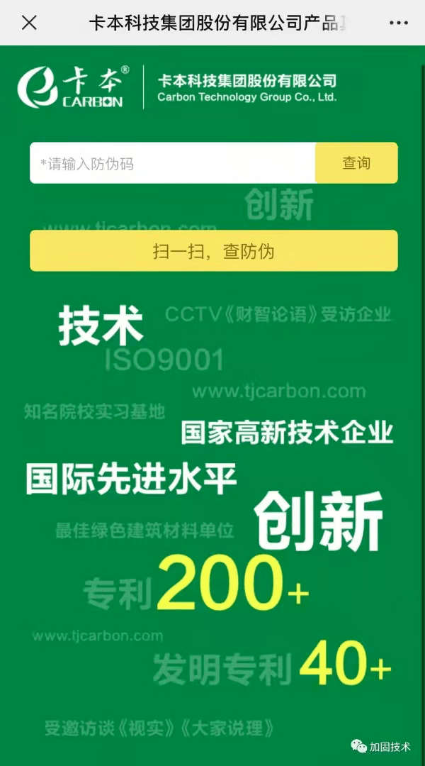 揭秘，從600萬到690元，最新結果揭曉