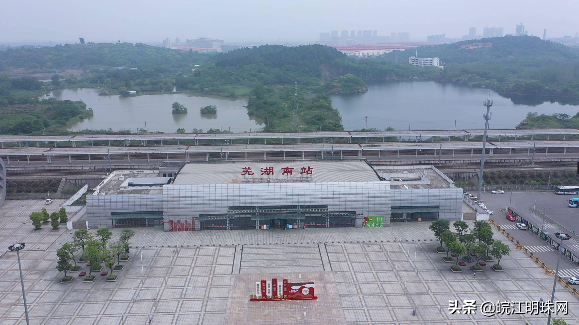 蕪湖地鐵一號線最新消息深度解析