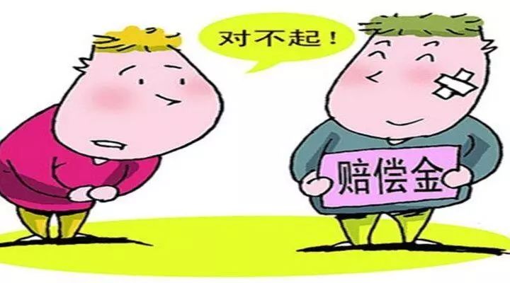 最新交通事故量刑標準解析