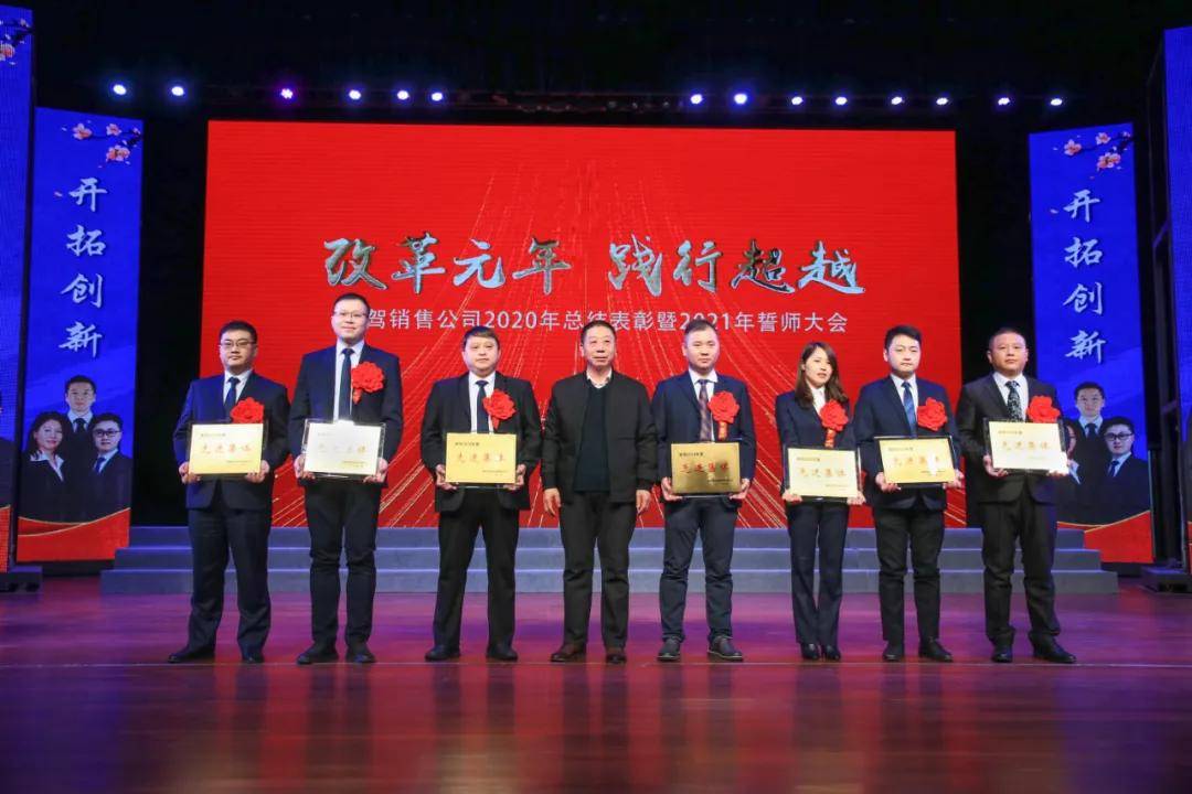 香河王尚新最新消息，揭開新篇章，展現新發展