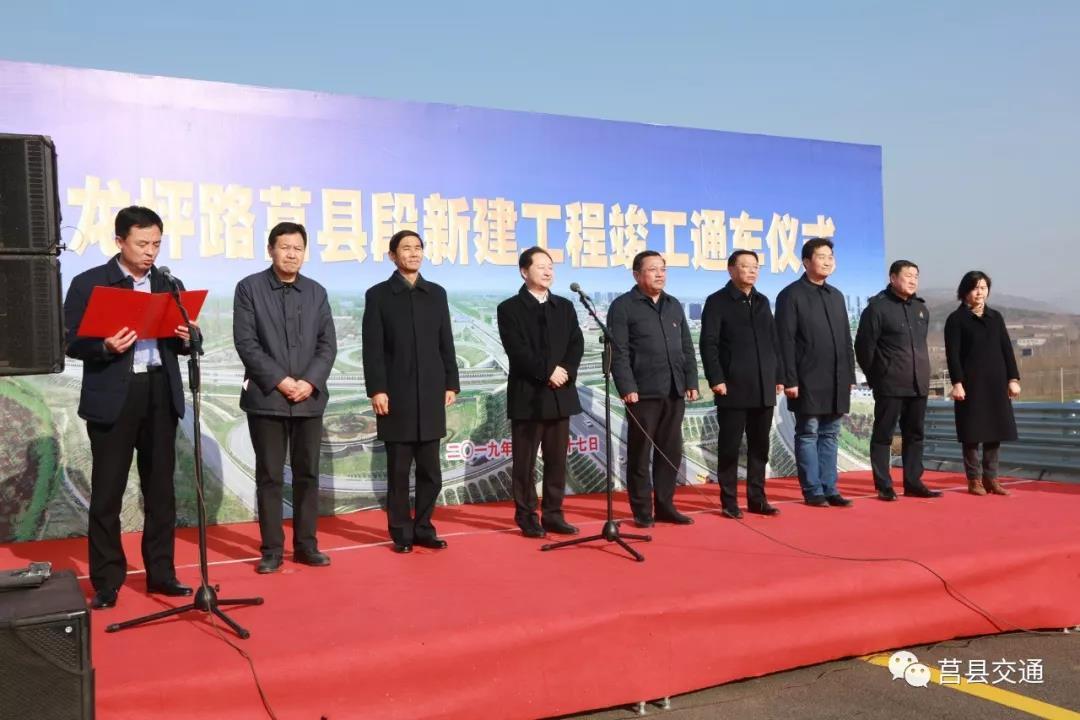 遵義龍坪機場最新消息深度解析