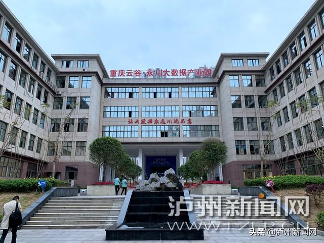 最新瀘永高速公路規(guī)劃，打造區(qū)域交通新動(dòng)脈