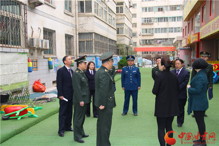 蘭州軍區雁樂家苑的最新發展