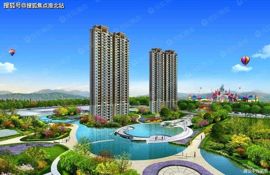 中誼慧誠最新消息全面解析