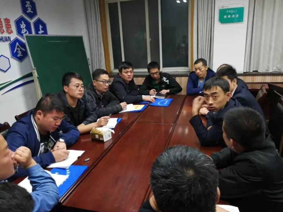 建新礦業破產最新消息及其影響分析