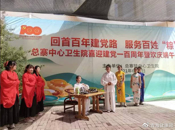 回郭鎮貼吧最新新聞概述