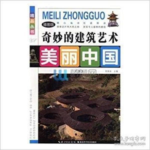 歐陽小文最新詩謎與圖謎，探索文字與藝術的奇妙交融