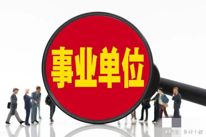 揚州養(yǎng)老金最新消息，改革進展、調整方案及未來展望