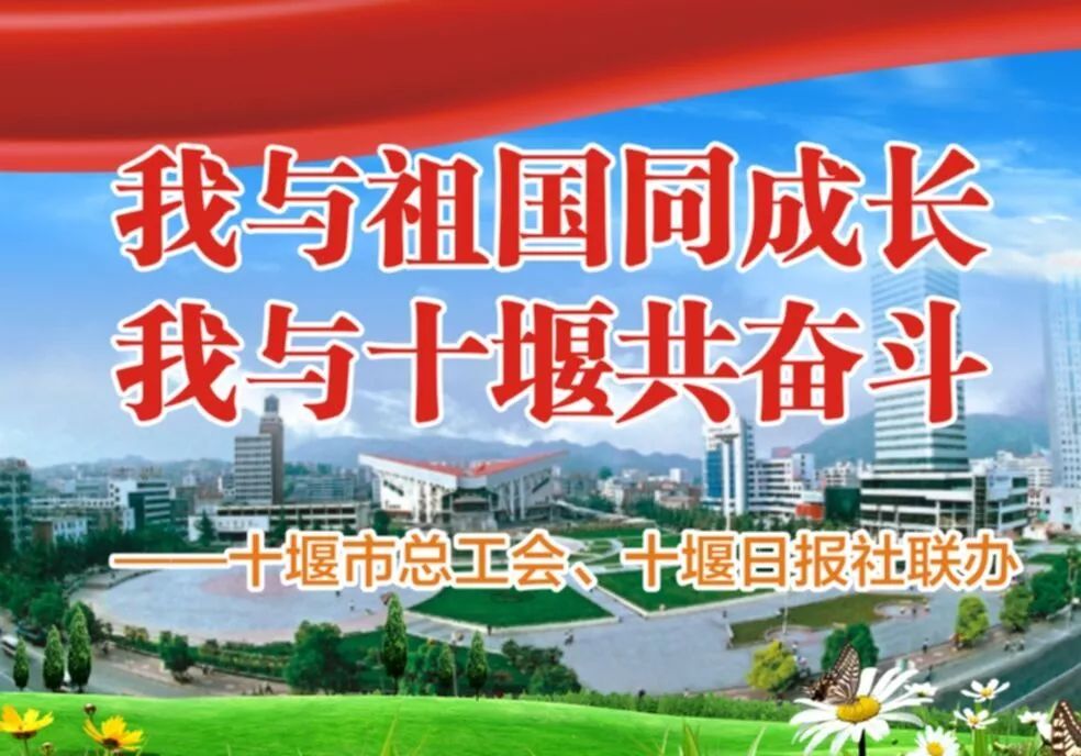 昭通蘇文建最新消息，奮斗與成長的故事