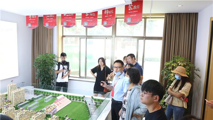 內江華安公館最新消息全面解析
